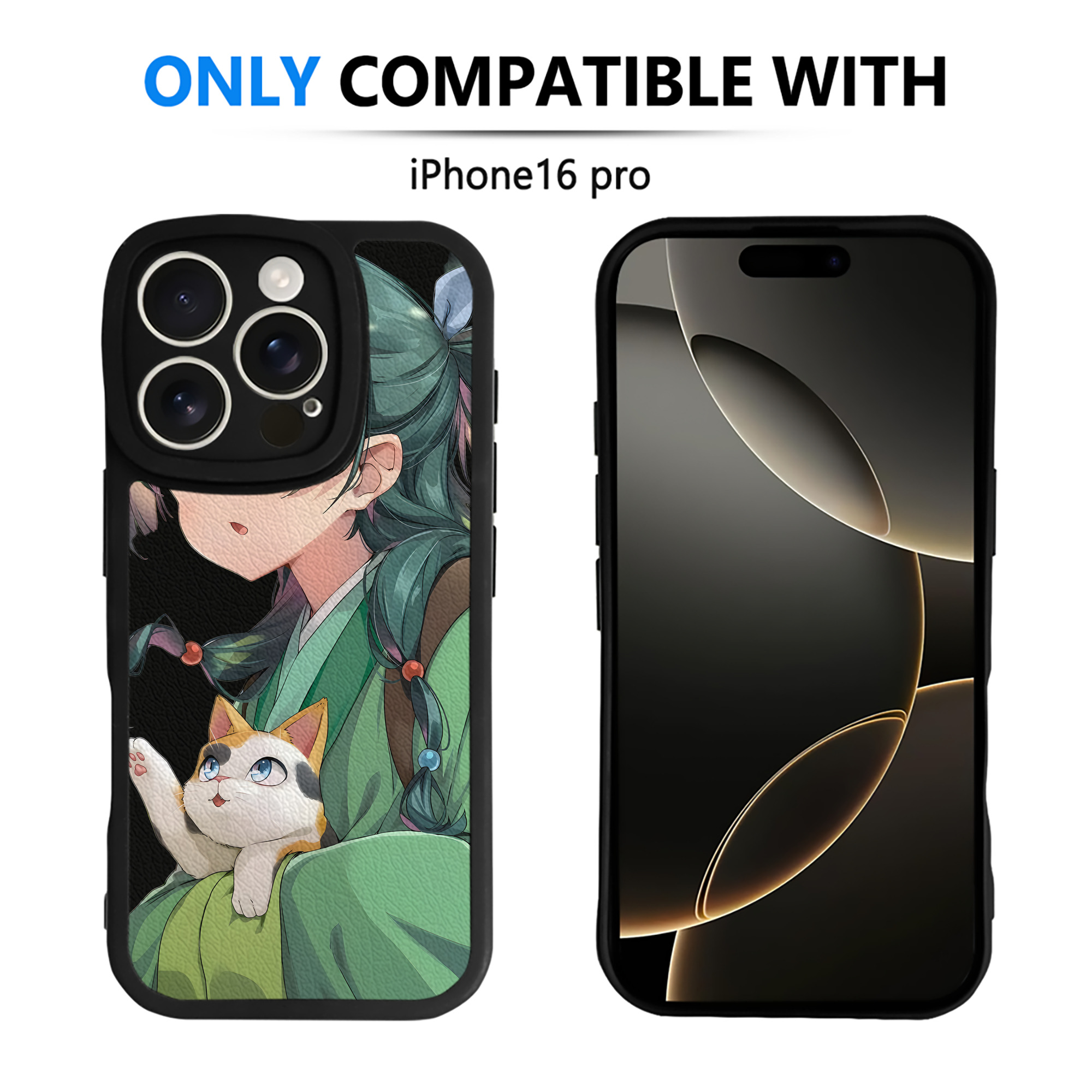（画像用） 薬屋のひとりごと The Apothecary Diaries 【iPhone 16シリーズ対応】シリコンスマホケース（レザー調） 材質：シリコン